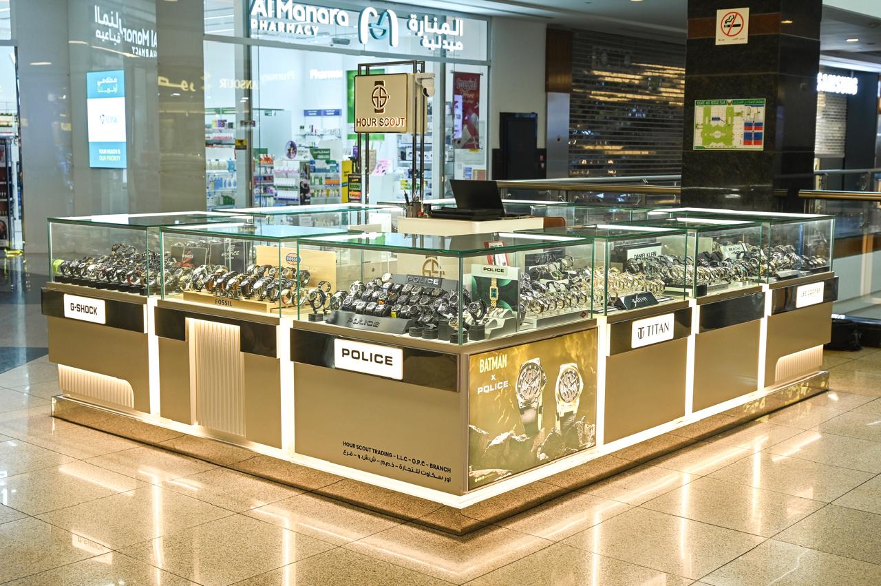 HOUR SCOUT Dalma Mall North Entrance